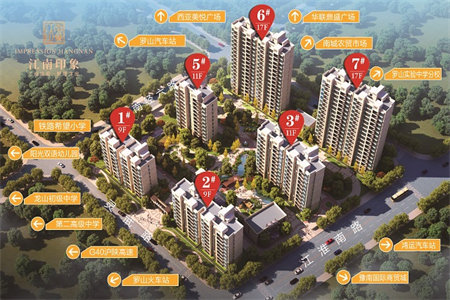 正道园2室2厅1卫83㎡带付房