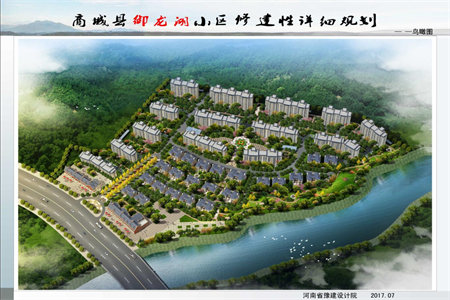杨春小区2室1厅1卫76㎡带付房