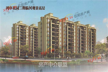 城北状元府3室2厅1卫143.5万138m2出售