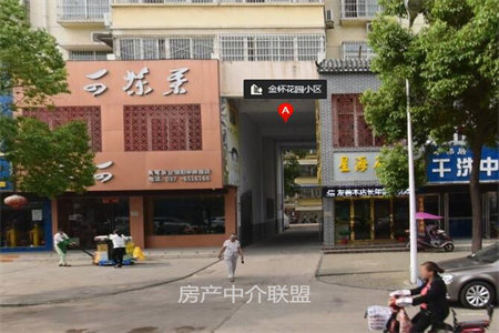 圣龙别墅复式1-2层带车库精装出税