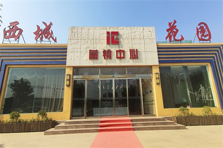 城东台阳博雅苑3室2厅1卫96.8万128m2出售