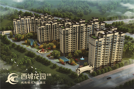 南湖大源·枫香小镇4室2厅2卫98万158m2出售